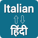 Italian - Hindi Translator APK