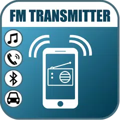 カーラジオ用FMトランスミッター アプリダウンロード