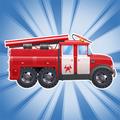 Special Cars－Scopri i veicoli