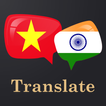 Vietnamese Bengali Translator