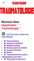 Traumatologie скриншот 1