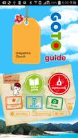 Goto Guide 海報