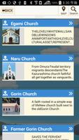 Goto Guide ภาพหน้าจอ 1