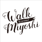 Walk Around Miyoshi (English) アイコン