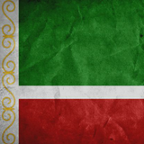 Русско-чеченский разговорник icono