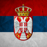 Русско-сербский разговорник