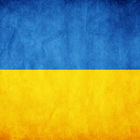 Русско-украинский разговорник иконка