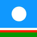 Русско-якутский разговорник APK