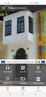 Prijepolje Museum スクリーンショット 1