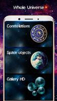 My space. Universe. Astronomy screenshot 1