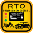 RTO Driving Licence Detail -Verify Driving Licence