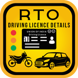 RTO Driving Licence Detail Zeichen