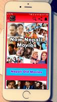 New Nepali Movies HD স্ক্রিনশট 1