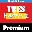 Tres Premium: GB Block Puzzle APK