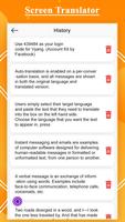 Screen Translator - Text Translate On Screen capture d'écran 3