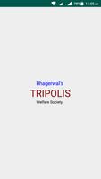 Tripolis - Welfare Society Affiche