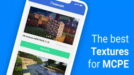 Textures for minecraft APK Herunterladen