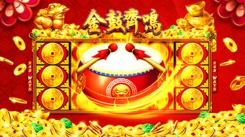 Gold Fortune Slot Casino Game poster