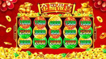 Gold Fortune Slot Casino Game screenshot 2