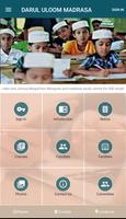 DARUL ULOOM MADRASA スクリーンショット 1