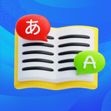 Start Translate All Languages APK