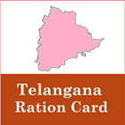 Online TS Ration Card || Food Security Card biểu tượng