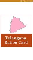 Online TS Ration Card || Food Security Card bài đăng