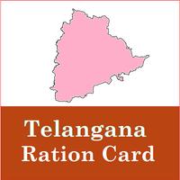 Online TS Ration Card || Food Security Card capture d'écran 2
