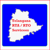 Telangana RTA Services Online || TS RTA Online APK