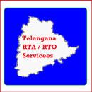 Telangana RTA Services Online || TS RTA Online APK