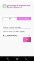 برنامه‌نما RTA m-Wallet عکس از صفحه