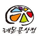 레몬콜 상점 APK