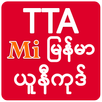 TTA Mi Myanmar Unicode Font APK