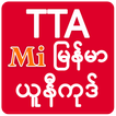 ”TTA Mi Myanmar Unicode Font