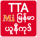 TTA Mi Myanmar Unicode Font APK