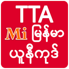 ikon TTA Mi Myanmar Unicode Font