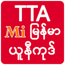TTA Mi Myanmar Unicode Font aplikacja