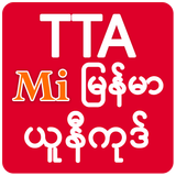 TTA Mi Myanmar Unicode Font-icoon