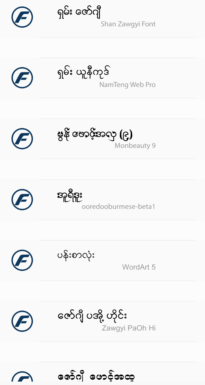 Download