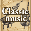 クラシック 音楽 無料 ～classical music ピアノ オーケストラ 寝かしつけアプリ～ APK