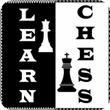 Видео шахматные учебники иконка