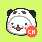 튜터링 쨔요: 24시간 1:1 중국어 회화 icono