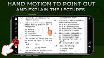 TutorRec স্ক্রিনশট 1