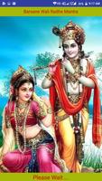 Barsane Wali Radhe Mantra 海报