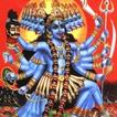Kali Sahasranama Stotram Mantra