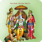 Ram Navmi Bhajans Mantra icon