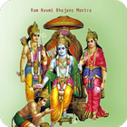 Ram Navmi Bhajans Mantra icono
