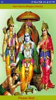 Ram Navmi Bhajans Mantra Poster