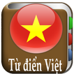 Từ điển Tiếng Việt mới nhất