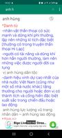 Từ điển Tiếng Việt mới nhất ảnh chụp màn hình 1